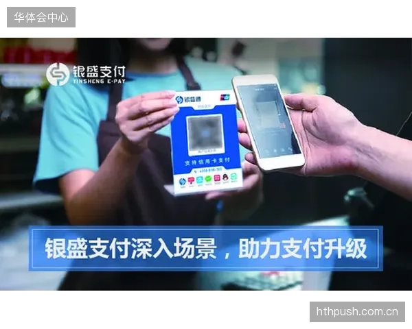 当C端球迷市场趋于饱和，针对B端企业的非比赛日“场地+内容”定制服务决定了俱乐部的收入天花板